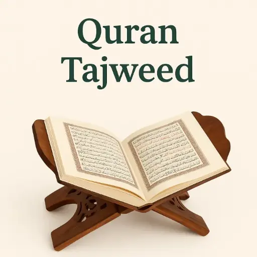 Rules of Tajweed Course